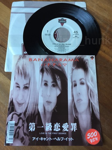 Ah80 bananarama love - bananarama, the