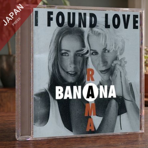Bananarama - ,